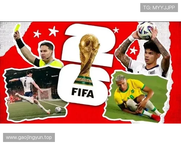 2026世界杯48队赛制下谁最容易受益