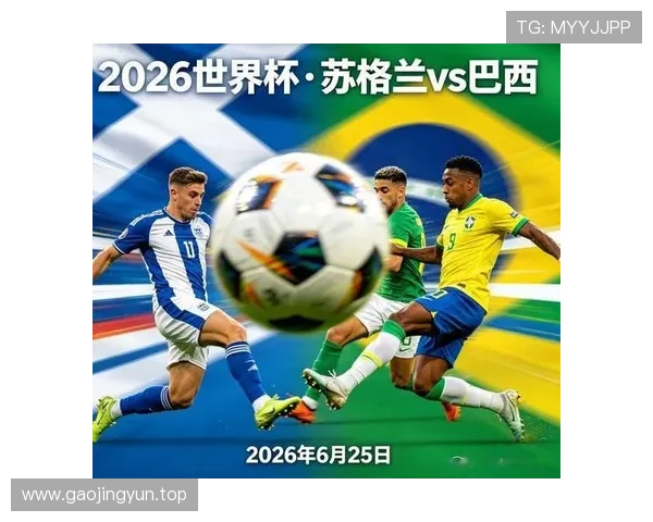 C组第三轮赛果:巴西登顶,摩洛哥第二,苏格兰出局 C组第三轮赛果:巴西登顶,摩洛哥第二,苏格兰出局