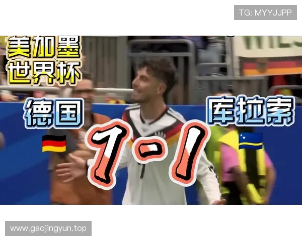 德国7-1库拉索背后,昂达夫一战打开世界杯金靴话题 德国7-1库拉索背后,昂达夫一战打开世界杯金靴话题