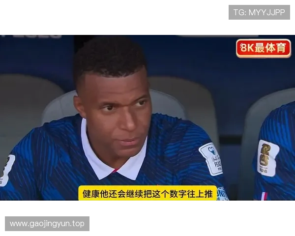 法国3-1塞内加尔,非洲劲旅难以限制姆巴佩冲击 法国3-1塞内加尔,非洲劲旅难以限制姆巴佩冲击