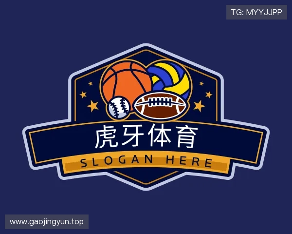 发现虎牙体育
